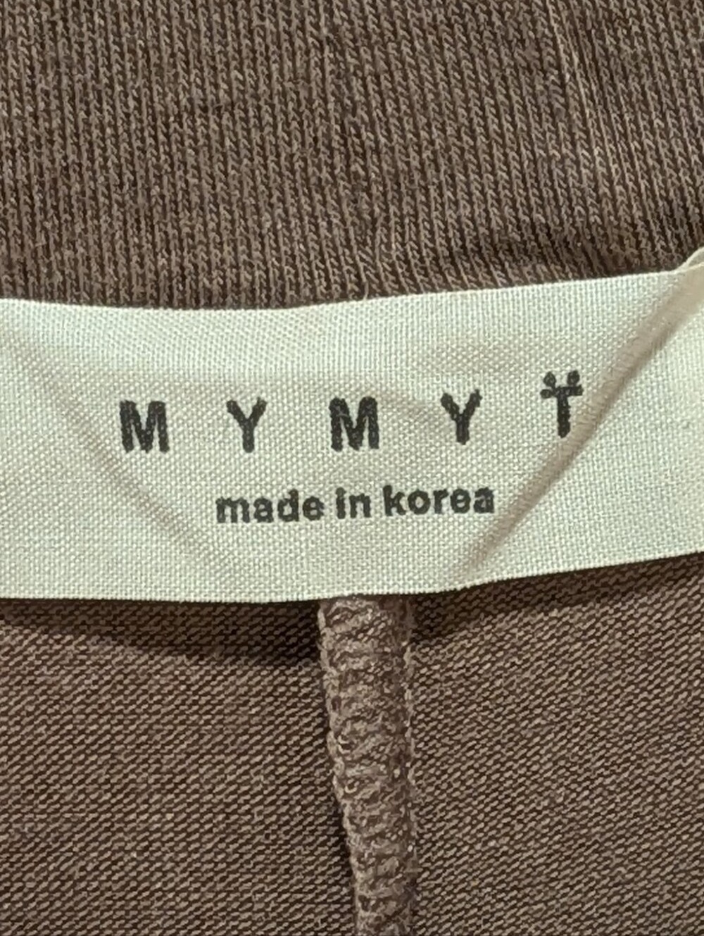 EUC MYMYT Korea XS Light Brown Cotton Maxi Skirt - Picture 4 of 5